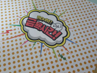 뿌꾸님이 올린 리뷰 사진 2