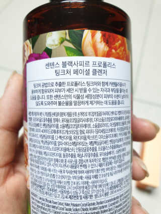 내니쭈님이 올린 리뷰 사진 3
