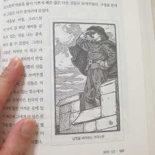 찌니님이 올린 리뷰 사진 4