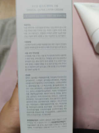 김다솔님이 올린 리뷰 사진 2