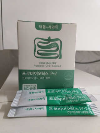 a65255251님이 올린 리뷰 사진 2