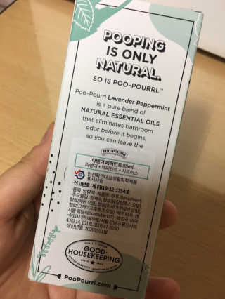 정코코님이 올린 리뷰 사진 2