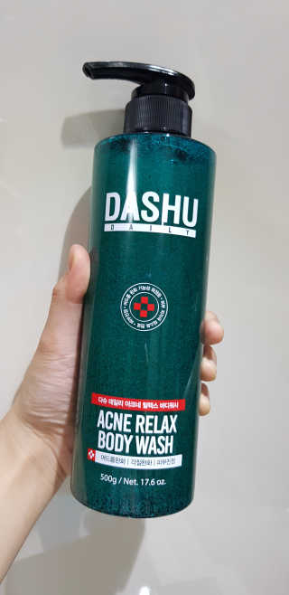 다슈코리아 다슈 데일리 아크네 릴렉스 바디워시 500ml — 5점을 준 리뷰어가 2020년 5월 올린 사용 사진