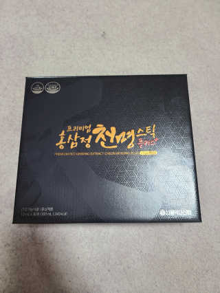 서울약사신협 약사신협_천명플러스스틱_10mlx30포 — 5점을 준 리뷰어가 2020년 12월 올린 사용 사진