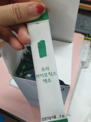 해워니님이 올린 리뷰 사진 1