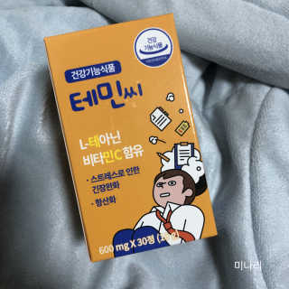 미나리님이 올린 리뷰 사진 1