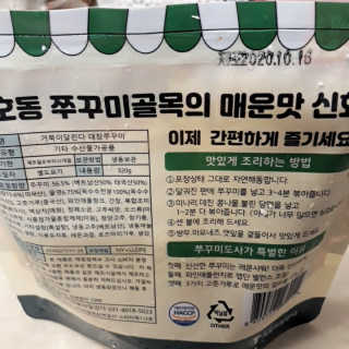 비오맘님이 올린 리뷰 사진 3