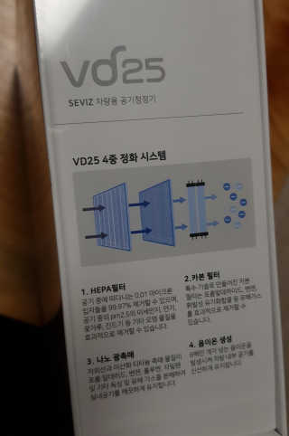 권지혜님이 올린 리뷰 사진 4