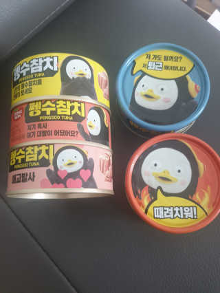 동원참치 펭수참치 — 5점을 준 리뷰어가 2020년 6월 올린 사용 사진
