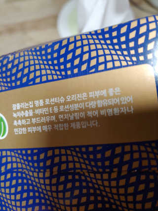 예담맘님이 올린 리뷰 사진 2