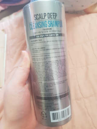 다슈코리아 다슈 데일리 두피 딥 클렌징 샴푸 500ml — 5점을 준 리뷰어가 2020년 10월 올린 사용 사진