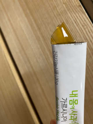 콩콩님이 올린 리뷰 사진 1