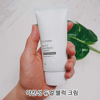 beauty_jisu님이 올린 리뷰 사진 2