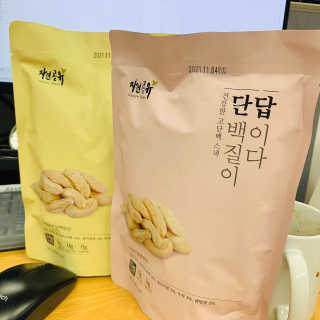 연이님이 올린 리뷰 사진 3