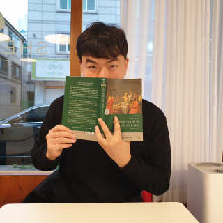 현대지성 소크라테스의 변명·크리톤·파이돈·향연 — 5점을 준 리뷰어가 2020년 6월 올린 사용 사진