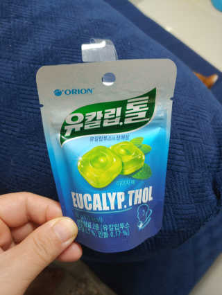 Jaehoon.y님이 올린 리뷰 사진 1