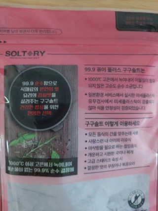 YongkeunYoon님이 올린 리뷰 사진 4