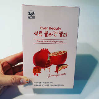 365더건강 에버뷰티 석류콜라겐 젤리 — 5점을 준 리뷰어가 2020년 6월 올린 사용 사진