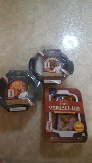 보크다님이 올린 리뷰 사진 1