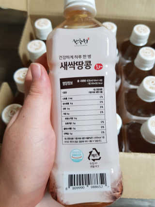유지영님이 올린 리뷰 사진 3