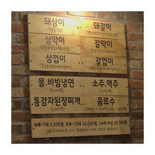 혜쁘님이 올린 리뷰 사진 1