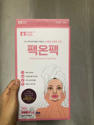sweetrain님이 올린 리뷰 사진 1