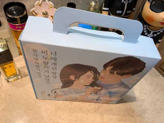 주쏘님이 올린 리뷰 사진 2