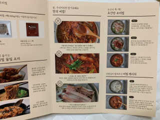달찌님이 올린 리뷰 사진 3