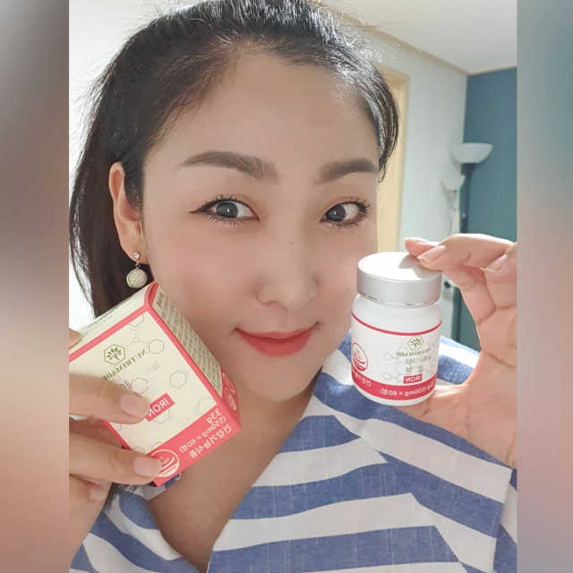 뉴트리메이드 철분 리뷰 사진