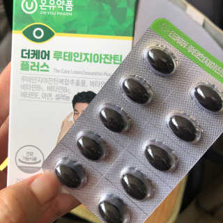현지안님이 올린 리뷰 사진 2