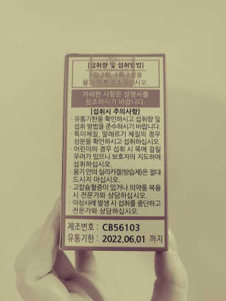 JinKim님이 올린 리뷰 사진 3