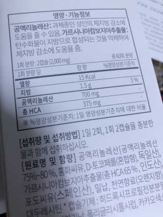스칼렛86님이 올린 리뷰 사진 3