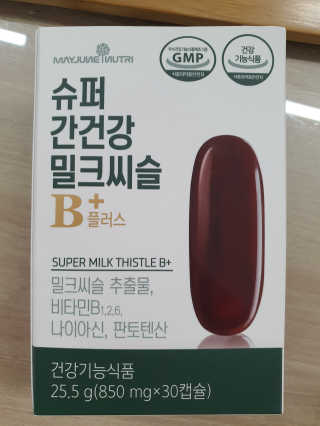 주영님이 올린 리뷰 사진 1