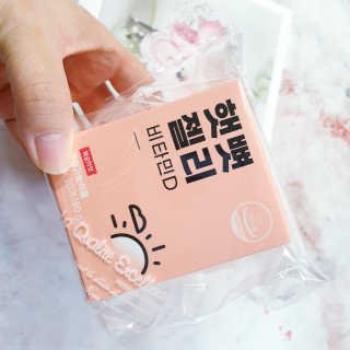 니몸내몸 영양젤리 3종 중 택1 — 5점을 준 리뷰어가 2020년 11월 올린 사용 사진