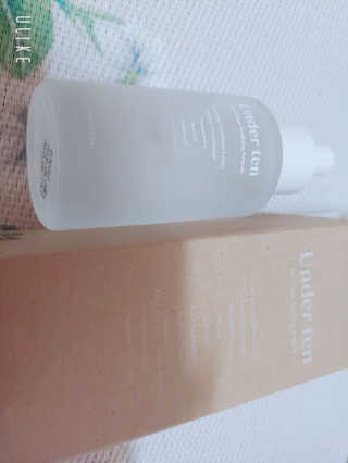 charming_skin님이 올린 리뷰 사진 2