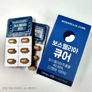 오에르님이 올린 리뷰 사진 1