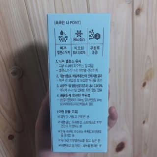 1264c님이 올린 리뷰 사진 3