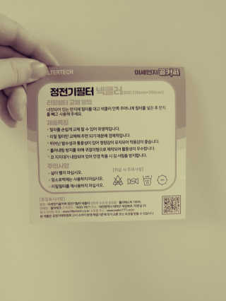JinKim님이 올린 리뷰 사진 4