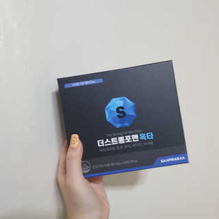 밍기님이 올린 리뷰 사진 4