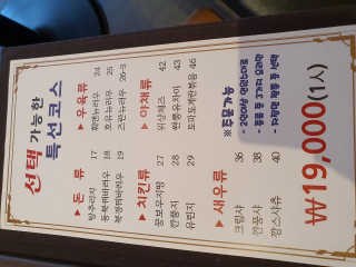 밍냥이님이 올린 리뷰 사진 3