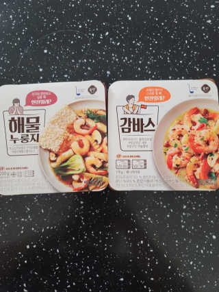 뽀기님이 올린 리뷰 사진 3