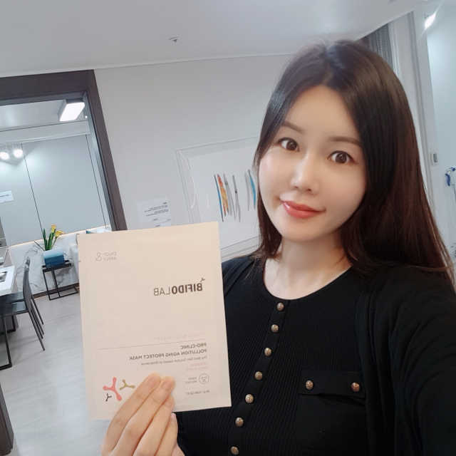 비피도랩 프로클리닉 폴루션에이징 프로텍트 마스크 리뷰 사진