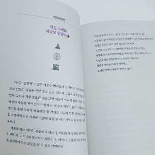 곰같은여우님이 올린 리뷰 사진 3