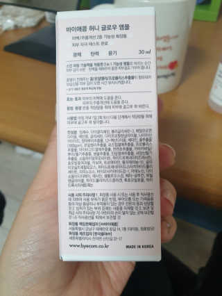 빅토리연님이 올린 리뷰 사진 3