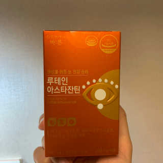 공팔빠순2님이 올린 리뷰 사진 1