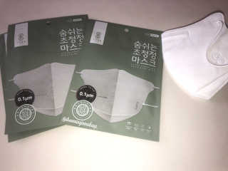 Makeuplover02님이 올린 리뷰 사진 1