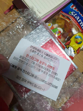 JeongseokYoo님이 올린 리뷰 사진 1