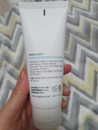 효성님이 올린 리뷰 사진 2