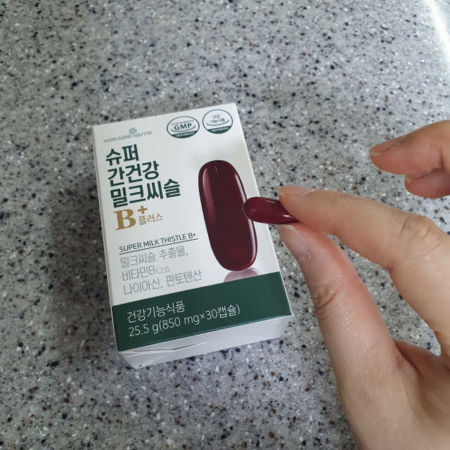 메이준뉴트리 슈퍼 간건강 밀크씨슬 B+ 리뷰 사진