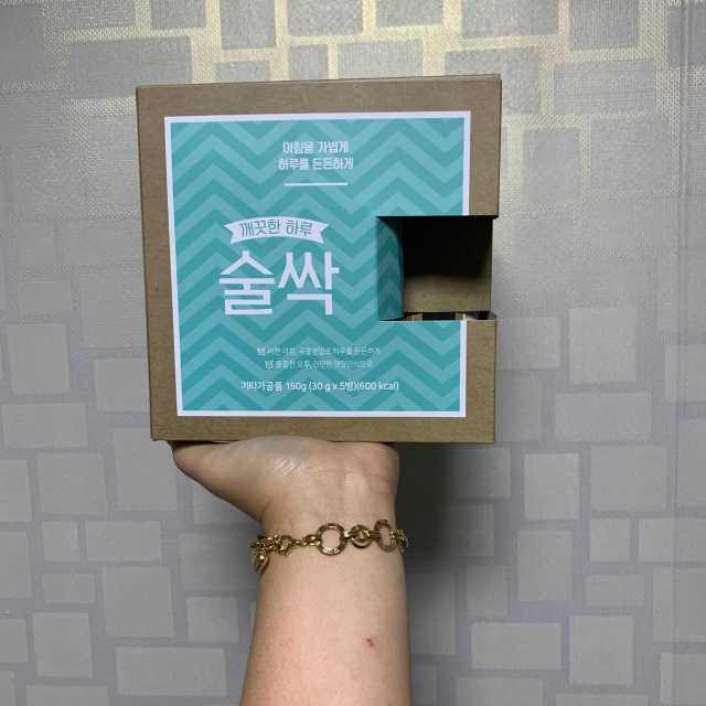 깨끗한 하루 술싹 리뷰 사진